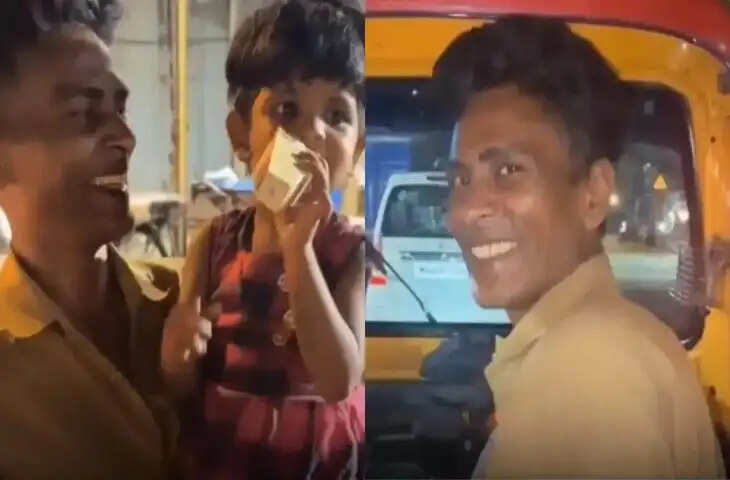 ऑटो ड्राइवर की कहानी ने सोशल मीडिया पर दिलों को झकझोर दिया
