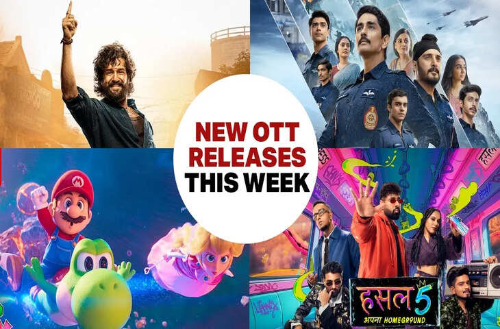 OTT पर इस हफ्ते मचेगा धमाल, नई फिल्मों और वेब सीरीज की लंबी लिस्ट; जानें कब कौनसी होगी रिलीज़&nbsp;