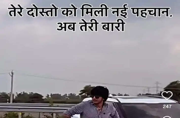 शामली में गायक अंकित बालियान हत्याकांड: 1-1 लाख के इनामी शूटर सत्यम और आर्यन फरार, इंस्टाग्राम वीडियो से पुलिस की बढ़ी चिंता