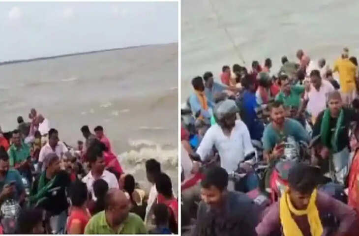 तेज लहरों के बीच डगमगाती रही यात्रियों से भरी नाव, ऊपर लदी थीं दर्जनों बाइक-स्कूटर; वीडियो वायरल
