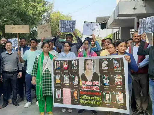 Mandi हिंदू संगठनों ने नालागढ़ में किया प्रदर्शन : श्रद्धा हत्याकांड के खिलाफ रैली निकालकर जताया रोष, फांसी की सजा की मांग