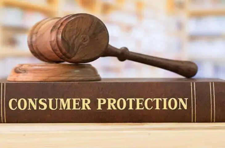 ई-कॉमर्स कंपनी ने नहीं दिया जवाब, अब 7 फीसदी ब्याज के साथ पूरी रकम लौटाने का आदेश