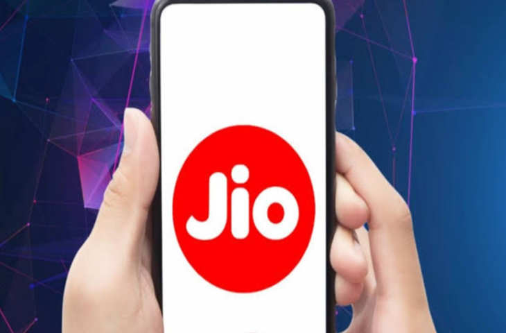 Jio यूजर्स के लिए बजी खतरे की घंटी! इन नंबरों से Missed call आए तो भूलकर भी ना करे कॉलबैक करने की गलती, हो जाएगा तगड़ा नुकसान 