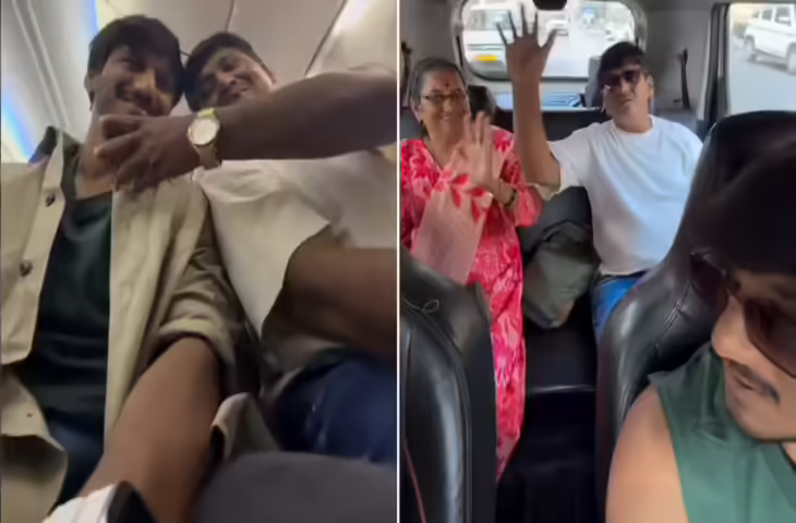 बेटे ने ऑटो ड्राइवर पिता को दिया पहली फ्लाइट का तोहफा, खुशी देख भावुक हुए लोग