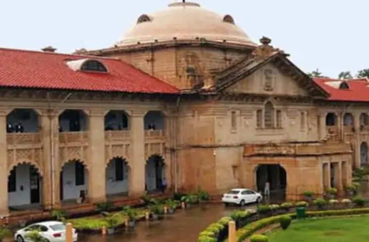 पहली शादी कायम होने पर दूसरी पत्नी को नहीं मिलेगा भरण-पोषण का अधिकार, इलाहाबाद हाईकोर्ट का फैसला