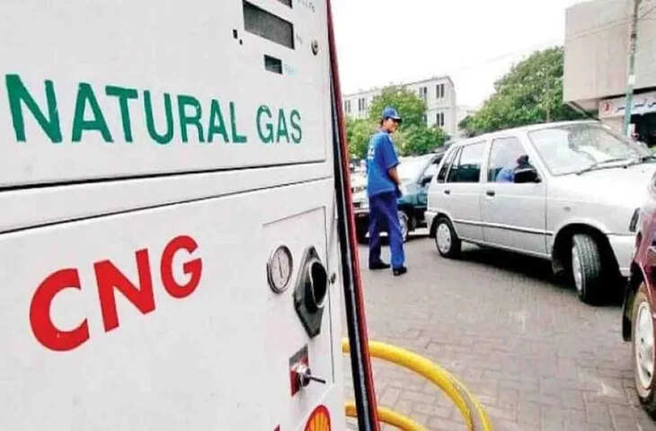 CNG-PNG यूजर्स के लिए खुशखबरी: मोदी सरकार ने दिया नए साल का गिफ्ट, 1 जनवरी से घटेंगी कीमतें