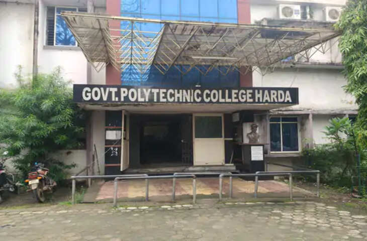 हरदा पॉलिटेक्निक में लेटरल एंट्री से डिप्लोमा का मौका, ITI और 12वीं पास अभ्यर्थी कर सकेंगे प्रवेश