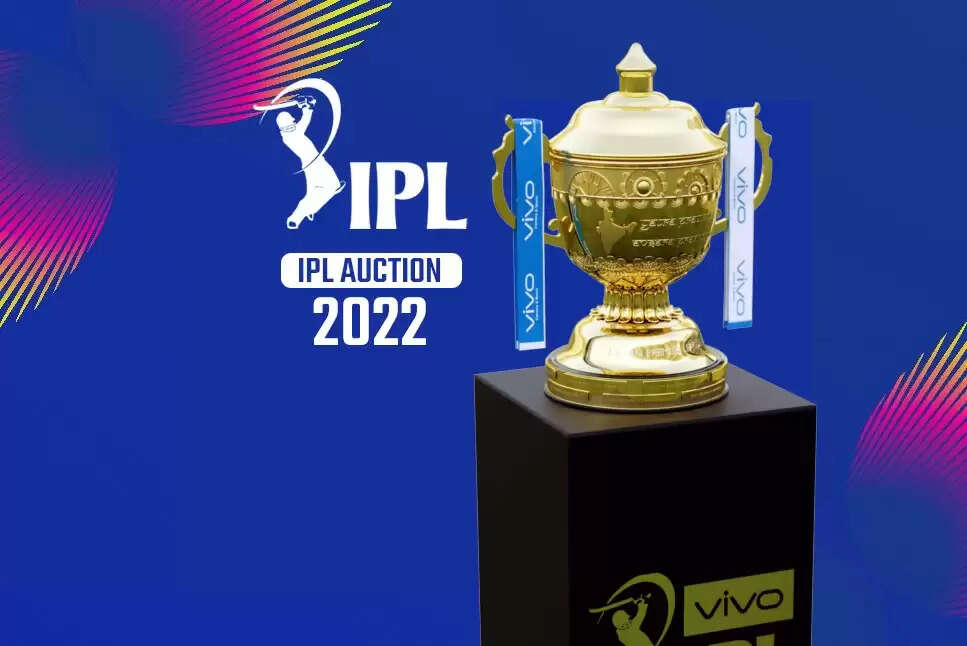 IPL 2022 Mega Auction
