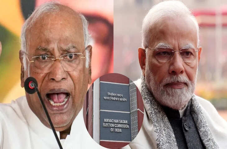 पीएम मोदी पर खरगे के बयान से गरमाई सियासत, बीजेपी ने चुनाव आयोग को लिखा पत्र