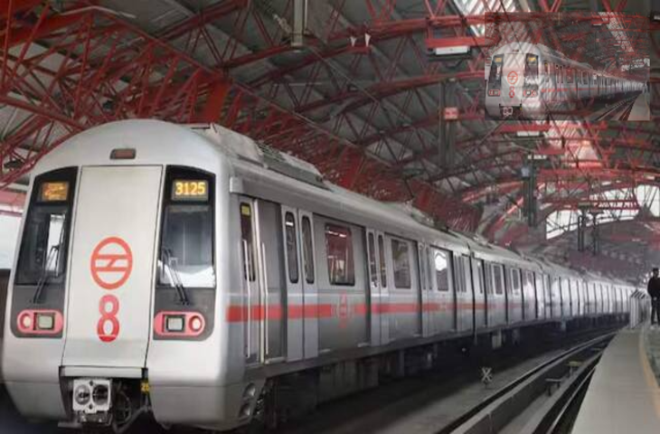 Republic Day के दिन बदला दिल्ली मेट्रो का शेड्यूल! जानिए क्या रहेगी टाइमिंग, DMRC ने जारी की&nbsp;गाइडलाइन