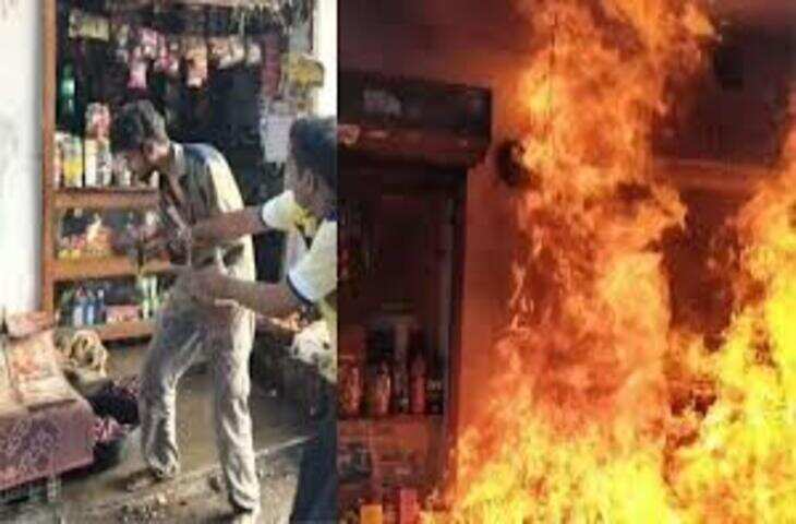 डीडवाना में पेट्रोल डालकर दुकानदार को जलाने की कोशिश, इलाके में दहशत