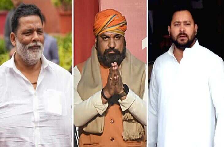 Z+ से लेकर Y कैटेगरी तक... बिहार के इन 6 दिग्गज नेताओं को मिली हाई लेवल सिक्योरिटी, जानिए आखिर क्या है वजह ?