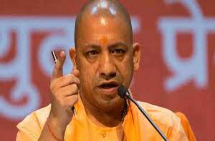 यूपी चकबंदी विभाग में बड़ा एक्शन, भ्रष्ट और अयोग्य अधिकारियों को दी जाएगी अनिवार्य सेवानिवृत्ति