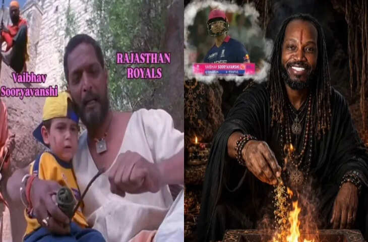वैभव सूर्यवंशी के &lsquo;तांडव&rsquo; के बाद सोशल मीडिया पर मीम्स की बाढ़, फैंस बोले- गेंदबाजों की नहीं बची खैर