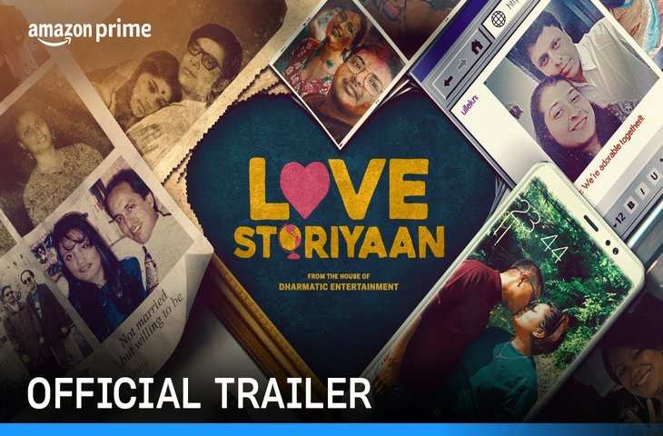 अनोखी प्रेम कहानियों से सजी Karan Johar की नयी सीरीज Love Storiyaan का ट्रेलर लॉन्च, इस दिन होगी स्ट्रीम 