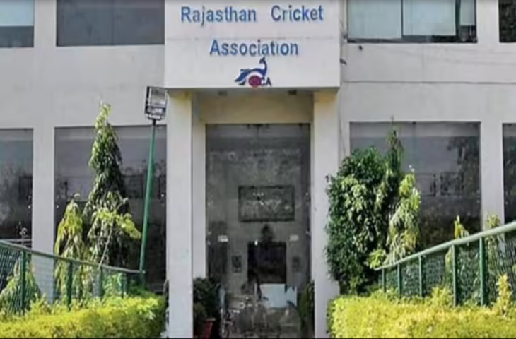 राजस्थान क्रिकेट एसोसिएशन को ट्रस्ट में बदलने की कोशिश से क्रिकेट जगत में विवाद