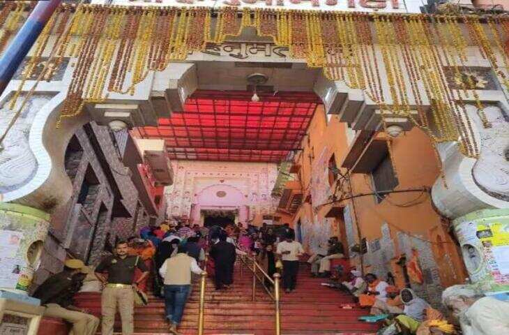 अयोध्या हनुमानगढ़ी, सालासर बालाजी और मेहंदीपुर बालाजी: तीनों धामों की महिमा