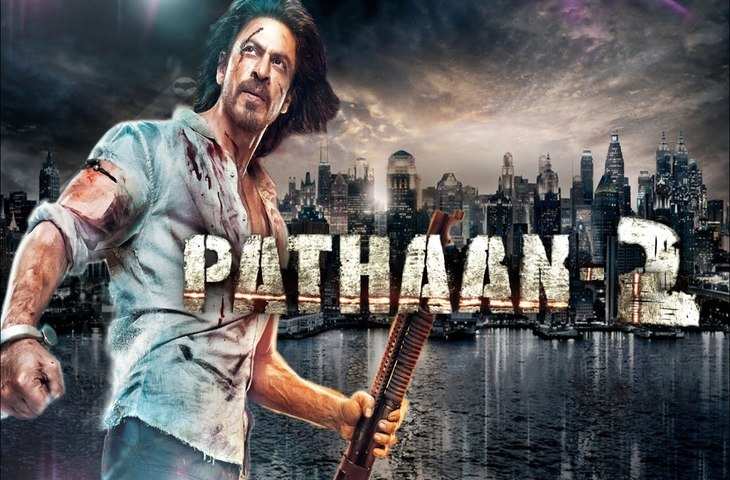 Pathan के अवतार में एकबार फिर सिनेमाघरों का मौसम बिगाड़ेंगे Shah Rukh Khan, पार्ट 2 को लेकर आई बड़ी जानकारी 