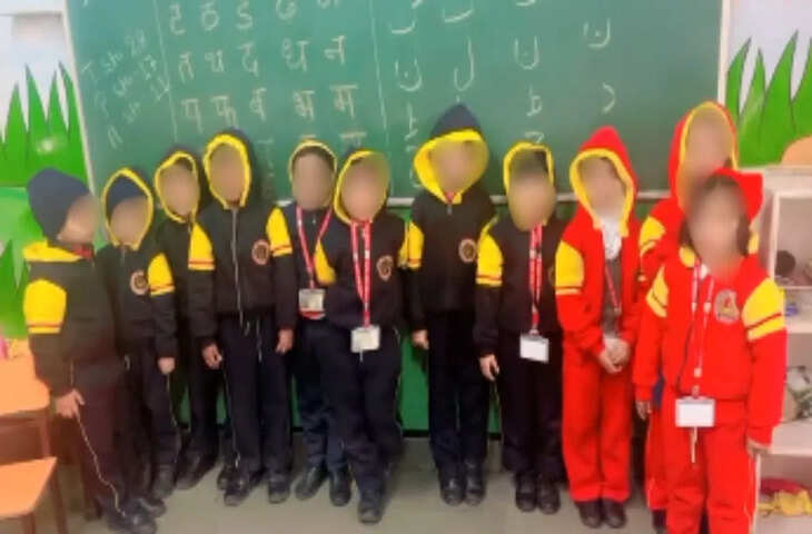 &lsquo;बच्चों तुम्हें किसने बनाया?&hellip;&rsquo;, ये CBSC बोर्ड का स्कूल या मदरसा, पढ़ाया जा रहा मजहबी पाठ; जांच के आदेश