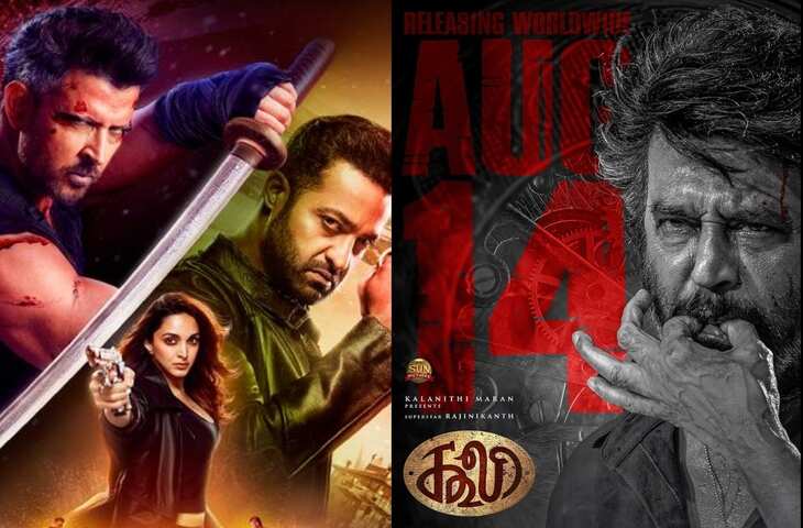 पहले दिन ही वॉर 2 और कूली के मेकर्स की मेहनत हुई बेकार, ऑनलाइन लीक होने से कमाई पर पड़ेगा भारी असर&nbsp;