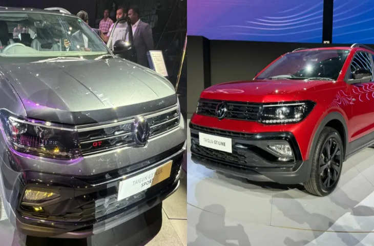 दमदार इंजन के साथ भारतीय बाजार में लांच हुईं Volkswagen Taigun GT Line और GT Plus Sport,जाने कीमत और फीचर 