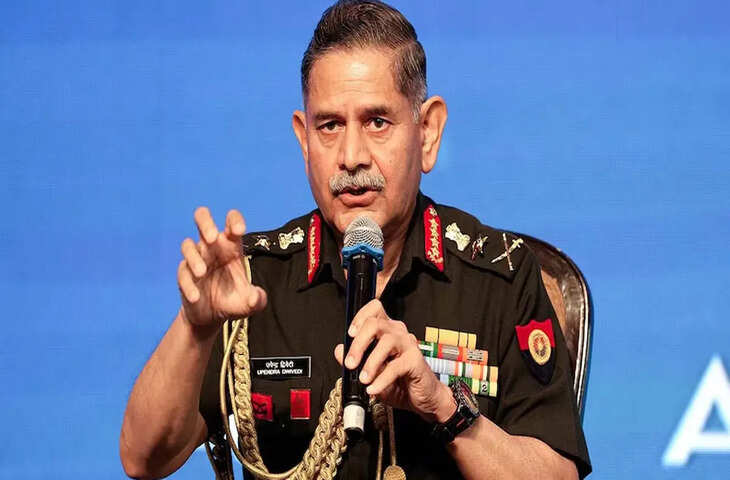 'दुनिया के मैप में रहना चाहता है या इतिहास में...', सेना प्रमुख जनरल उपेंद्र द्विवेदी की पाकिस्तान को कड़ी चेतावनी