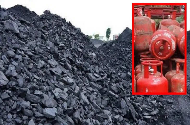 LPG गैस की कमी दूर करेगा &lsquo;कोयला&rsquo;, बिहार में राशन की दुकानों पर मिलेगा; सरकार का बड़ा फैसला