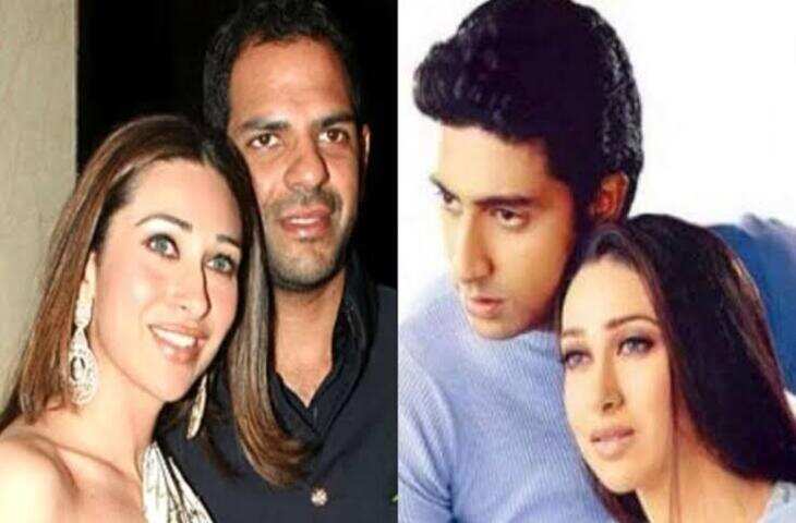 Karisma Kapoor Birthday : बनने वाली थी बच्चन परिवार की बहु, तो कभी पति ने दोस्तों संग सोने को कहा...' जाने एक्ट्रेस के जीवन के अनकहे किस्से&nbsp;