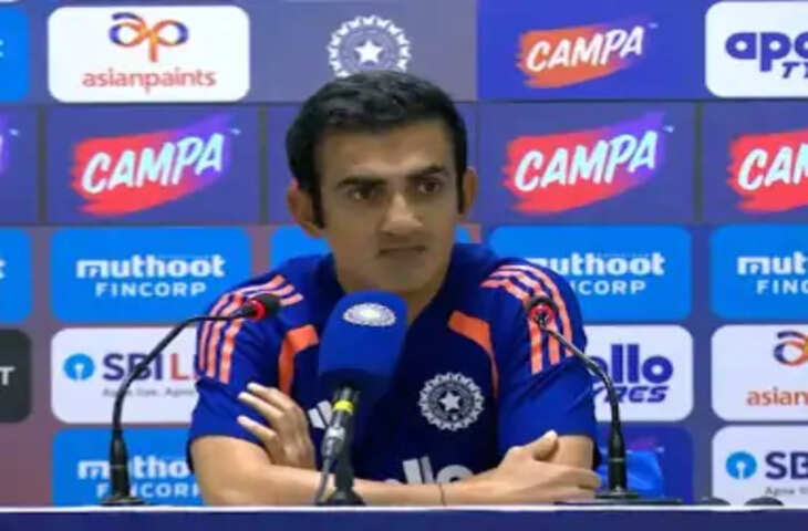 IND vs WI: 249 रन बनाकर भी हारी टीम इंडिया, गौतम गंभीर बोले- गेंदबाजों के करियर भी दांव पर