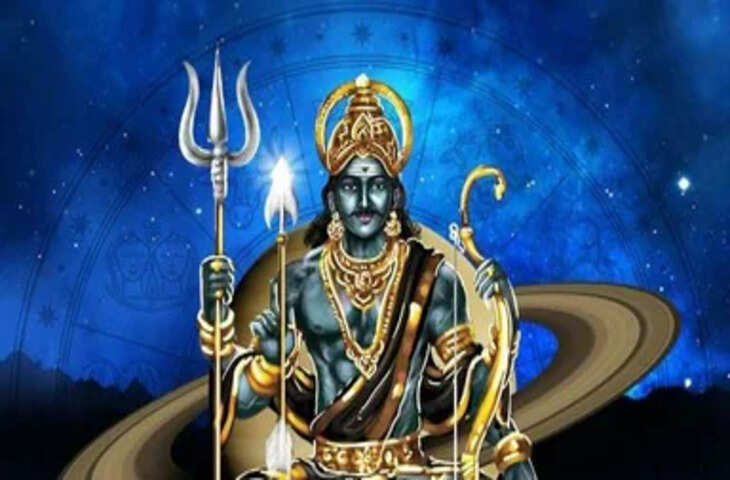 शनि का बुध के नक्षत्र में गोचर, इन राशियों की चमकेगी किस्मत; करियर और धन में मिल सकता है बड़ा लाभ