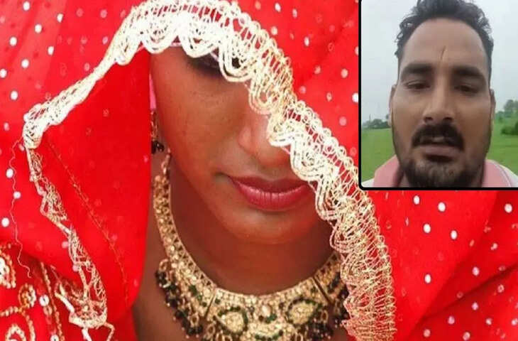 चार बच्चों की मां बॉयफ्रेंड संग भागी, ससुराल वाले ढूंढकर भी ले आए&hellip; फिर ऐसा क्या हुआ, पति ने खा लिया जहर