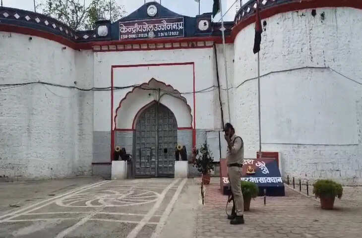 उज्जैन में भावनात्मक मामला: पत्नी को आत्महत्या के लिए उकसाने के आरोपी के साथ 4 वर्षीय बेटा जेल में, कोर्ट ने देखभाल के दिए निर्देश