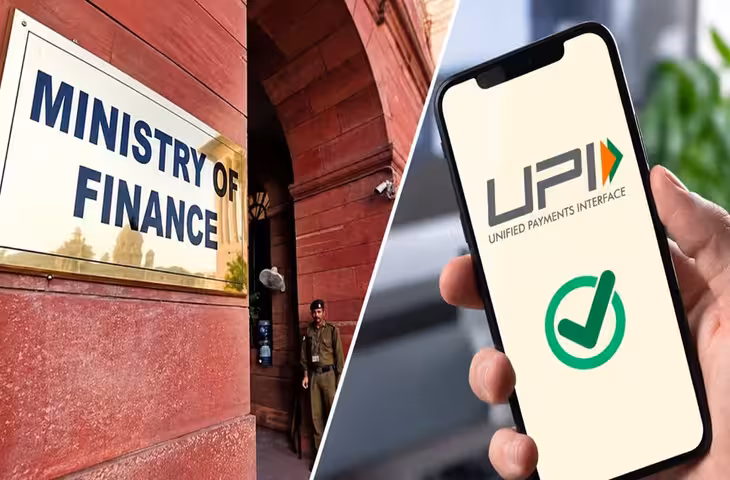 UPI पेमेंट पर फीस को लेकर सरकार ने किया साफ, वीडियो में जानें 2000 रुपये तक के ट्रांजैक्शन पर नहीं लगेगा कोई चार्ज