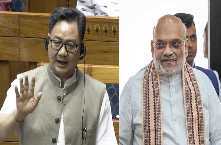 संसद में हंगामा खत्म कराने की कोशिश तेज, रिजिजू ने कहा- 'अमित शाह जवाब देंगे, लेकिन...'