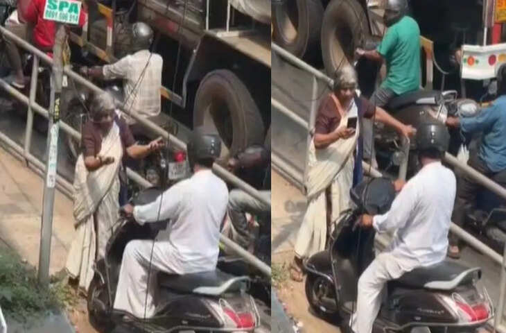 केरल में बुजुर्ग महिला ने स्कूटी सवार को फुटपाथ का गलत इस्तेमाल करने से रोका, वीडियो सोशल मीडिया पर वायरल
