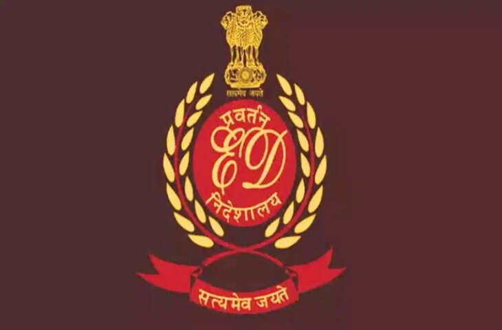 हरियाणा के ₹645 करोड़ के कथित गबन मामले में ED की बड़ी कार्रवाई, 14 ठिकानों पर छापेमारी; चंडीगढ़-मोहाली-पंचकूला में जांच