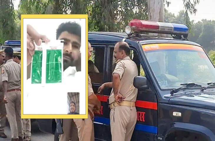 सहारनपुर में सनसनी: प्रेमी युगल ने ईद से पहले जहर खाकर दी जान, जांच में जुटी पुलिस