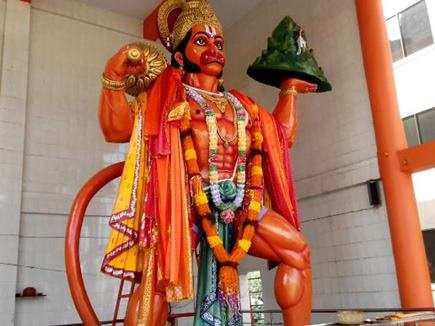 Hanuman janmotsav 2023 date shubh muhurta and importance 