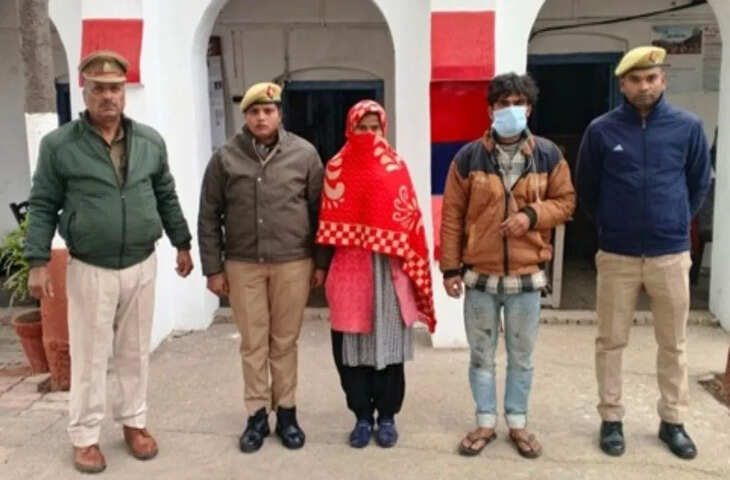 अवैध रिश्ते का खौफनाक अंत, पुत्रवधू और दामाद ने मिलकर की सास की हत्या, दोनों पहुंचे जेल