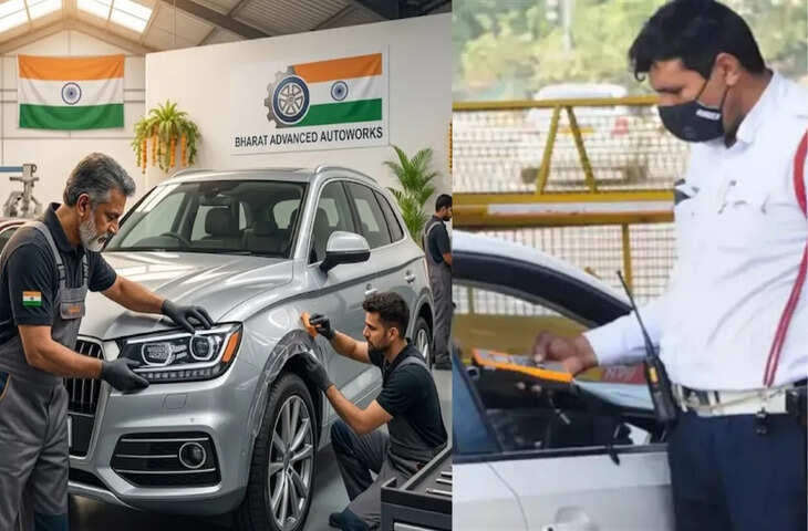 कार में मॉडिफिकेशन करवाने से पहले पढ़ लें नियम, वरना RTO कर सकता है RC रद्द