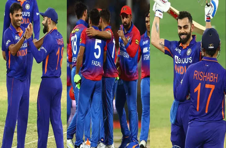 Asia Cup 2022 IND vs AFG 01---11--11--888677799