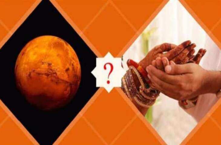 अगर आपकी कुंडली में Manglik Dosh है, तो जानें सबसे असरदार उपाय और कैसे बनाएं शादीशुदा जीवन खुशहाल​​​​​​​