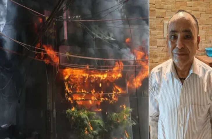 हौजरानी अग्निकांड: रेस्त्रां शेफ गिरफ्तार, बेसमेंट का शटर गिराकर लोगों को फंसाने का आरोप