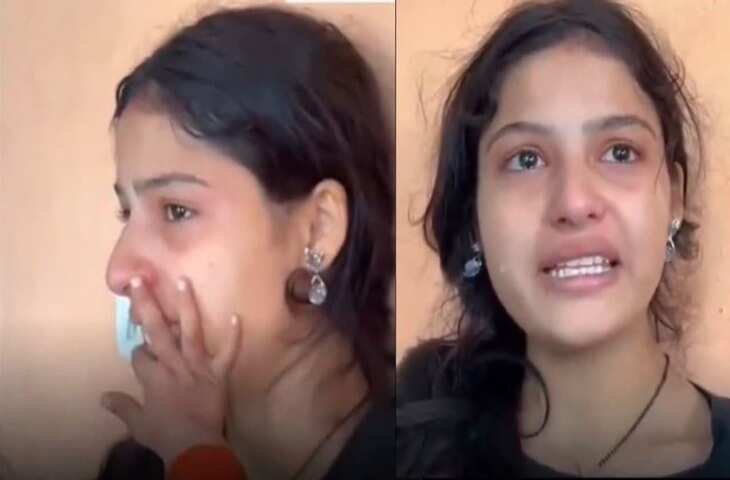 &lsquo;मोहब्बत होती तो ले देते&hellip;&rsquo; 12 हजार के गिफ्ट पर पत्नी सिर पे उठा लिया पूरा घर, वीडियो देख भूल जाएंगे शादी का ख्याल&nbsp;