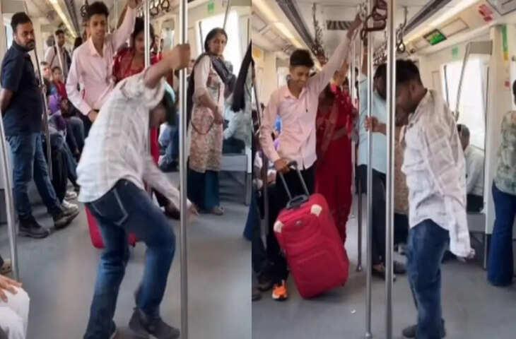 दिल्ली मेट्रो में हद पार! भीड़भाड़ के बीच युवक की रीलबाजी देख यात्रियों का फूटा गुस्सा, VIDEO वायरल