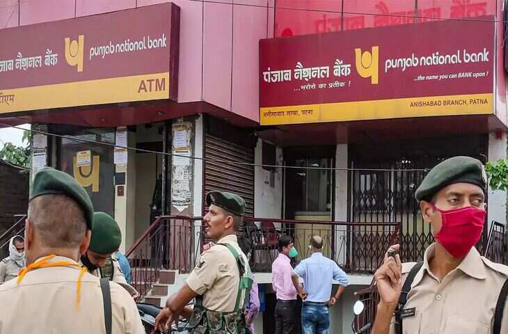 पंजाब नेशनल बैंक में 2434 करोड़ रुपये का बड़ा लोन फ्रॉड, जांच में सामने आई चौंकाने वाली हेराफेरी की कहानी