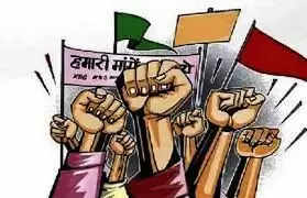 Gurgaon रैली, धरना और प्रदर्शन पर लगाया प्रतिबंध