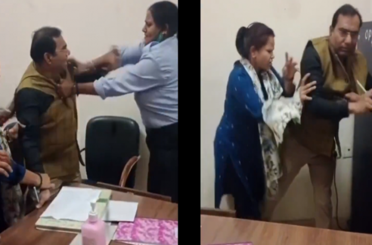 'कभी फ्लैट तो कभी होटल में बुलाता', सीनियर अधिकारी करता था गंदी बात, महिलाओं ने कर दी धुनाई