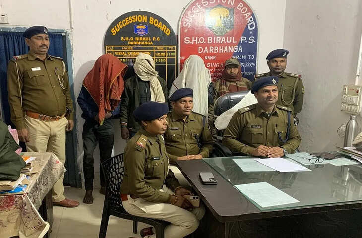 राजेन्द्र डोम की हत्या के पीछे कौन? दरभंगा पुलिस ने किया पर्दाफाश