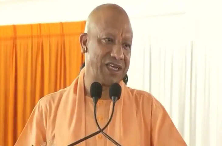 संतकबीरनगर में CM योगी ने 475 करोड़ की परियोजनाओं का लोकार्पण, कांग्रेस पर साधा निशाना